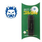  мяч для гольфа штамп goru рукоятка .. иллюстрации. чернила цвет : голубой ..demon/. товар, название inserting не возможно, образ проверка нет 