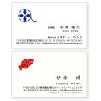  цвет визитная карточка печать визитная карточка изготовление с логотипом. визитная карточка дизайн заказ визитная карточка 10 листов единица измерения / бизнес хобби private . магазин фирма 