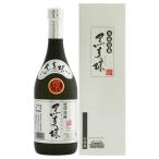 泡盛 八重泉酒造 / 黒真珠 43度,720ml / 贈り物 ギフト お歳暮 お中元 敬老の日 父の日 家飲み 宅飲み