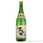 泡盛古酒高嶺酒造/おもと3年古酒43度