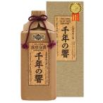 泡盛 古酒 今帰仁酒造 / 千年の響 長期熟成古酒 43度,720ml / 贈り物 お歳暮 お中元 ギフト 父の日 敬老の日 家呑み お土産