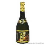 商品画像3