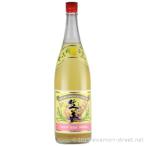 泡盛 リキュール 請福酒造 / 生姜レモン 12度,1800ml / 贈り物 ギフト お歳暮 お中元 母の日 父の日 家呑み 宅呑み お土産