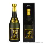 泡盛古酒池間酒造/瑞光20年古酒40度