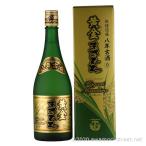 泡盛 古酒 まさひろ酒造 / 黄金 まさ