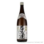 泡盛 恩納酒造 / 萬座 原酒 47度,1800ml