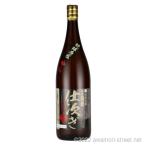 泡盛 北谷長老酒造 / 北谷長老 仕次�