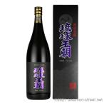 ショッピング琉球 泡盛 多良川 / 琉球王朝 44度,1800ml / 古酒造りに最適 / 贈り物 ギフト お歳暮 お中元 父の日 敬老の日 家呑み 宅呑み