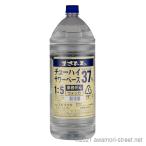 スピリッツ ウォッカ まさひろ酒造 / まさひろチューハイ・サワーベース 37度,4000ml / ウォッカ 業務用 爆買