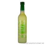 泡盛 リキュール 瑞泉酒造 / 瑞泉 カーブチー 10度,500ml / 贈り物 ギフト お歳暮 お中元 母の日 父の日 家呑み 宅呑み お土産