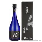 泡盛 古酒 神谷酒造 / 南光 K 10年古