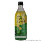  ликер . рис . sake структура / yuzu si-kwa-sa- сауэр. элемент 20 раз,500ml / подарок подарок подарок по случаю конца года подарок на Bon Festival День отца дом ... покупка 