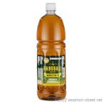  highball . лампочка ступица мяч для бизнеса . sake Awamori brandy . включая 35 раз,1500ml / юг столица sake структура подарок подарок подарок по случаю конца года подарок на Bon Festival День отца День почитания пожилых людей дом ... покупка 