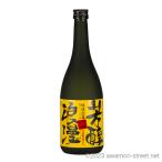  Awamori brandy бог . sake структура /......35 раз,720ml / подарок подарок подарок по случаю конца года подарок на Bon Festival День отца День почитания пожилых людей дом ... покупка 