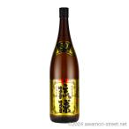 泡盛 新里酒造 / 琉球ゴールド 30度,1