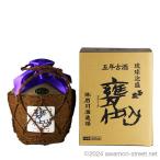 泡盛 古酒 石川酒造場 / 玉友 甕仕込 五年古酒 縄巻一升壺 43度,1800ml / 贈り物 ギフト お歳暮 お中元 敬老の日 父の日 家呑み 宅呑み お土産