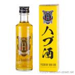  Awamori brandy ликер юг остров sake ./ ступица sake Double H 30 раз,200ml / подарок подарок подарок по случаю конца года подарок на Bon Festival День отца День почитания пожилых людей дом ... покупка 
