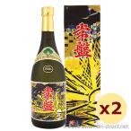 泡盛 古酒 伊是名酒造 / 常盤 3年古酒 30度,720ml ×2本セット / 贈り物 お歳暮 お中元 ギフト 敬老の日 父の日 家呑み 爆買