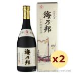 商品画像3