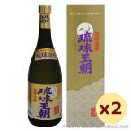 泡盛 多良川 / 琉球王朝 30度,720ml × 2本セット / 贈り物 ギフト お歳暮 お中元 敬老の日 家飲み 宅飲み