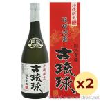 商品画像3