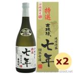 商品画像2