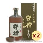 泡盛神村酒造/守禮古酒100%陶器ボトル35度