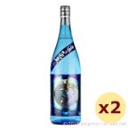  Awamori brandy прекрасный ..30 раз,1800ml x 2 шт. комплект / рис остров sake структура подарок подарок подарок по случаю конца года подарок на Bon Festival День почитания пожилых людей День отца дом ... покупка 