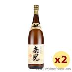 商品画像3