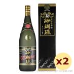 泡盛 古酒 山川酒造 / 珊瑚礁 10年 43度,1800ml x 2本セット / 2020年春季全国酒類コンクール1位 / 贈り物 ギフト お歳暮 お中元 父の日