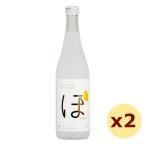 じゃがいも焼酎 久米仙酒造 / じゃ�