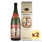 商品画像2