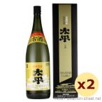 泡盛古酒津波古酒造/太平古酒40度