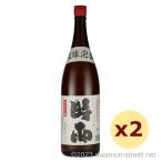 商品画像3