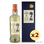 泡盛 古酒 沖縄県酒造協同組合 / 海乃邦 KOHAKU 12年古酒 43度,720ml x 2本セット / 贈り物 ギフト お歳暮 お中元 父の日 敬老の日 家呑み 宅呑み お土産