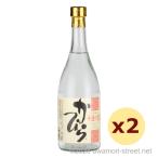 商品画像2