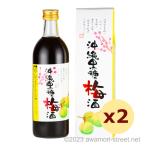 商品画像3