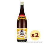 商品画像3