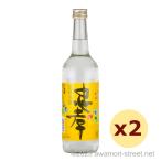  Awamori brandy .. sake структура /..30 раз,600ml x 2 шт. комплект / подарок подарок подарок по случаю конца года подарок на Bon Festival День отца День почитания пожилых людей дом ... покупка 
