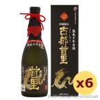 商品画像1