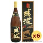 泡盛 比嘉酒造 / 残波 黒 43度,1800ml ×