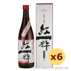 いも焼酎 ヘリオス酒造 / 本格いも�