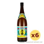  Awamori brandy шар. .30 раз,1800ml x 6 шт. комплект / шар Naha sake структура подарок подарок подарок по случаю конца года подарок на Bon Festival День отца День почитания пожилых людей дом ... покупка 