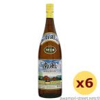 商品画像3