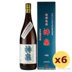 泡盛古酒上原酒造/神泉6年古酒43度