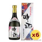 商品画像2