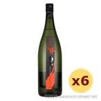 泡盛古酒神谷酒造/南光3年古酒40度