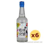 泡盛 沖縄県酒造協同組合 / ちむどんどん 30度,100ml x 6本セット / ミニボトル 贈り物 お歳暮 お中元 ギフト 敬老の日 父の日 家飲み 宅飲み 爆買
