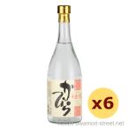商品画像3