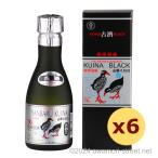  Awamori brandy старый sake .... sake структура / KUINA BLACK серебряный старый sake 30 раз,180ml x 6 шт. комплект / Mini бутылка подарок подарок подарок по случаю конца года подарок на Bon Festival День почитания пожилых людей День отца дом ... покупка 